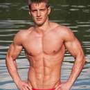 Male College Stud Requires Upscale Gent in Hobart